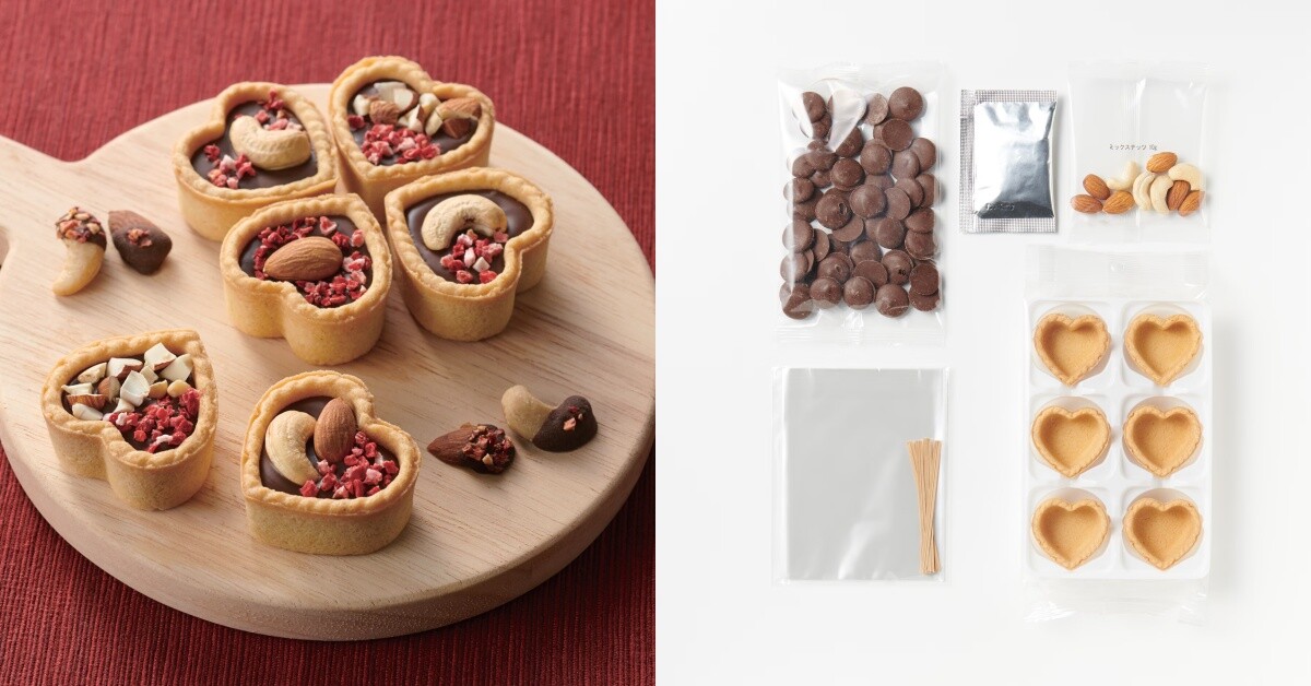 2026日本無印良品必吃零食：自製巧克力塔