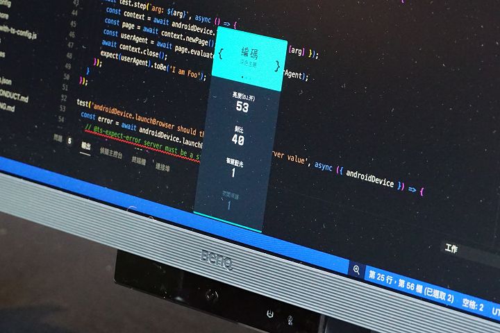 BenQ 發表全系列新品：Coding 專用螢幕、X 系列 4K 遊戲投影機、大型量子點遊戲 Google TV