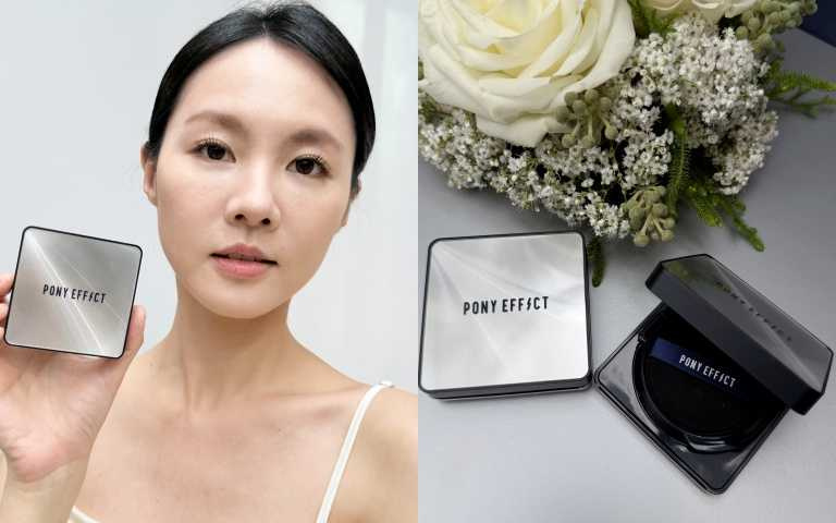PONY EFFECT超進化無重力氣墊粉餅升級版 15g×2／1,380元。（圖／品牌提供）