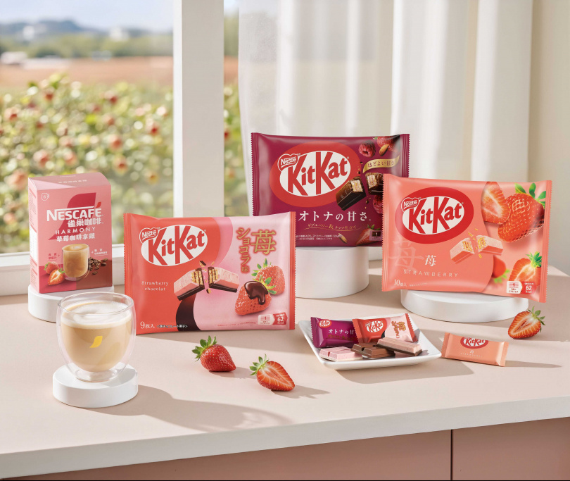 （圖／雀巢提供）