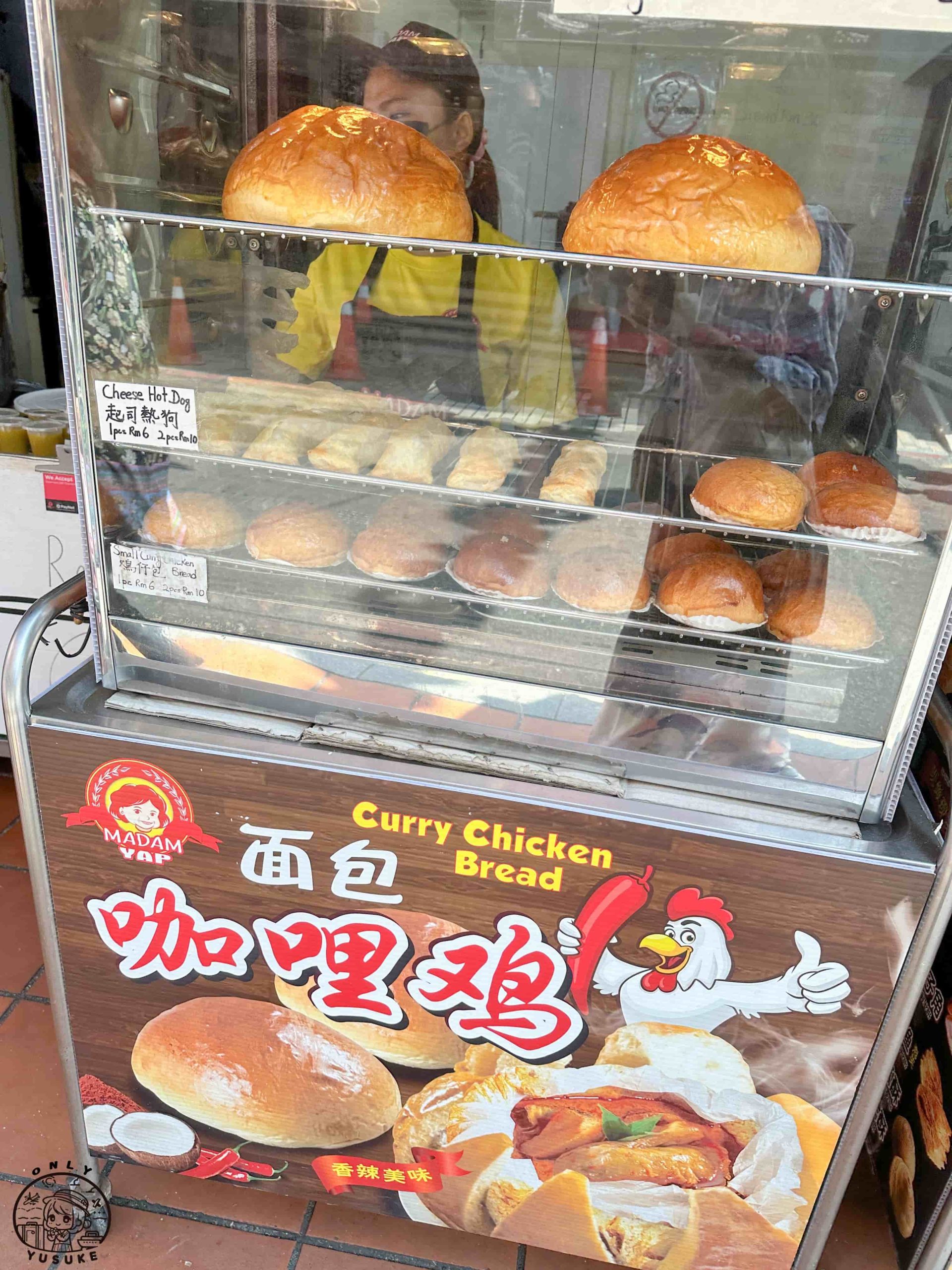 雞場街必去
