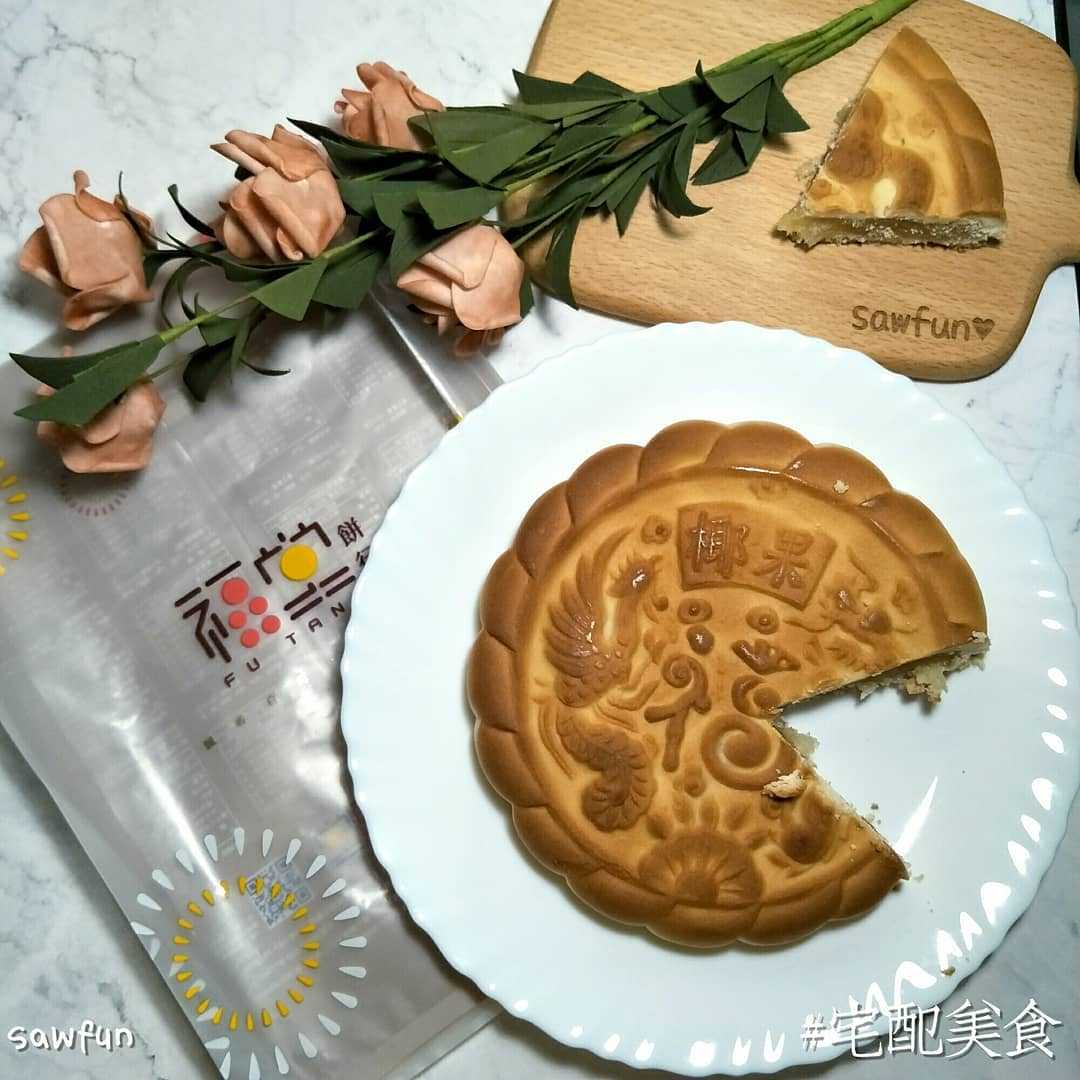 福堂餅行