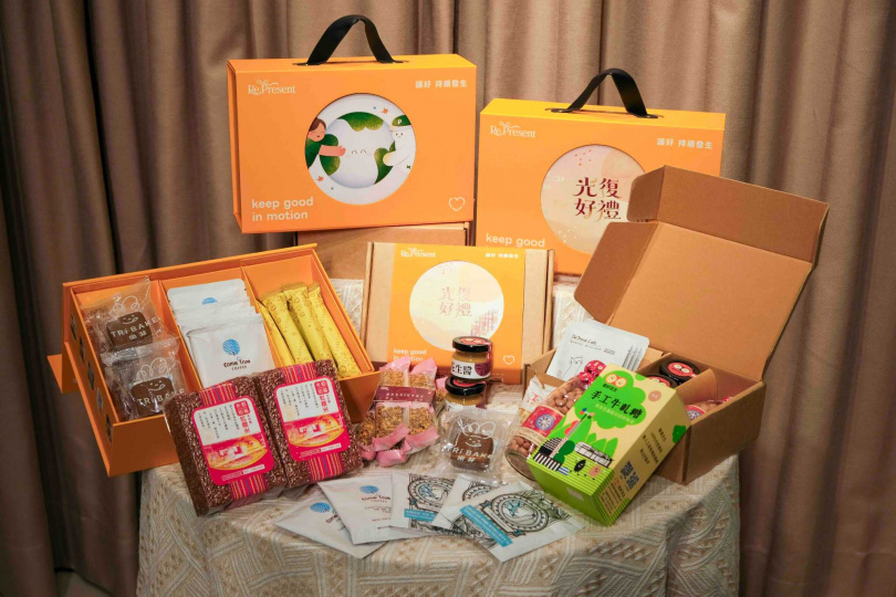 （圖／品牌提供）
