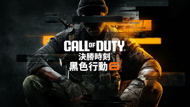 Xbox Games Showcase 2024 ：多達 30 款新作資訊，還帶來 3 台全新 Xbox Series X|S 主機