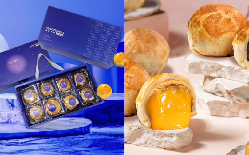 （圖／byebyeblues提供）