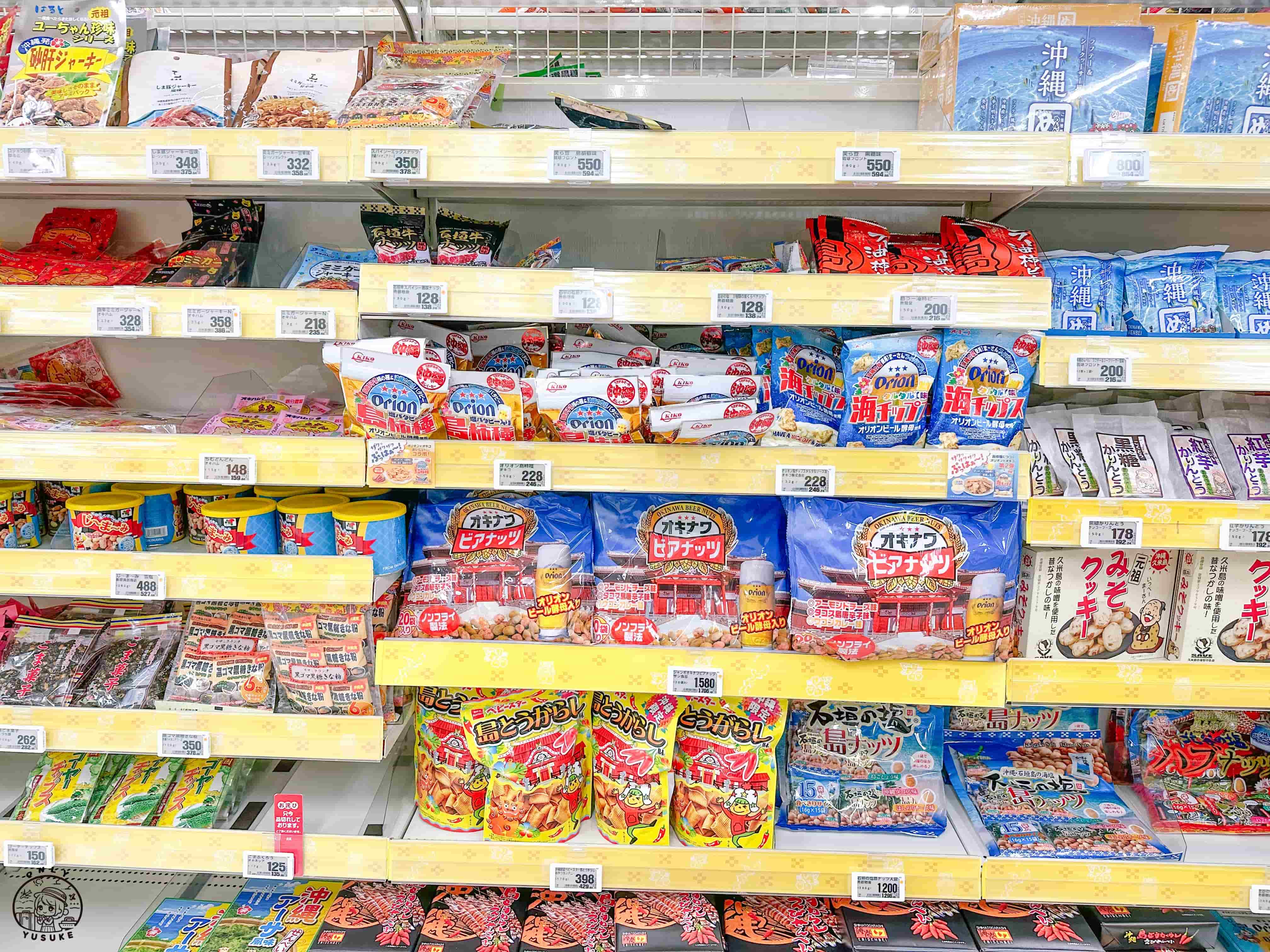 沖繩San-A 超市介紹