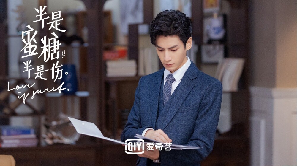 盤點陸劇男星演職場菁英！陳星旭演CEO、律師不違和，《你比星光美麗》許凱首次演霸總