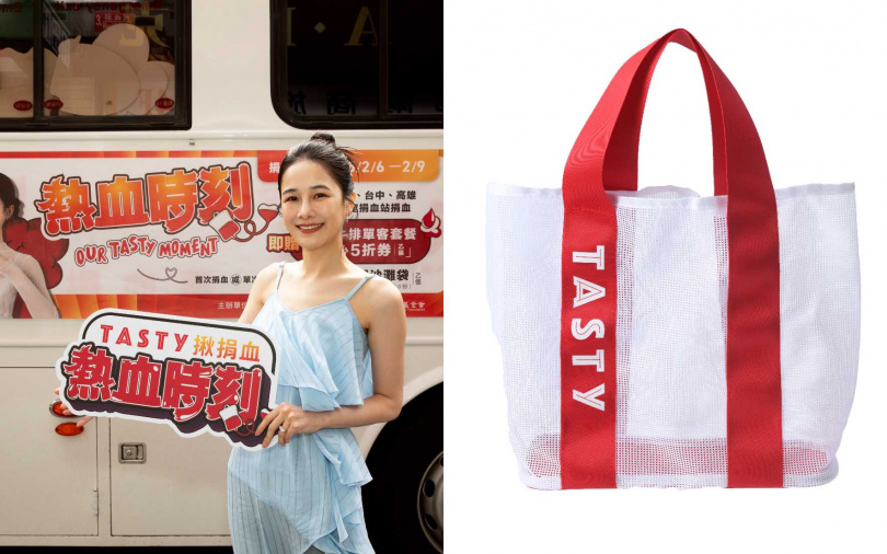 （圖／業者提供）