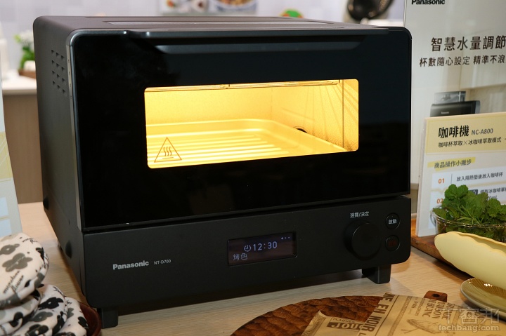 Panasonic 2026 春季新品登場：日製滾筒洗衣機、電鬍刀、吹風機、可變壓力 IH 電子鍋和咖啡機一次看