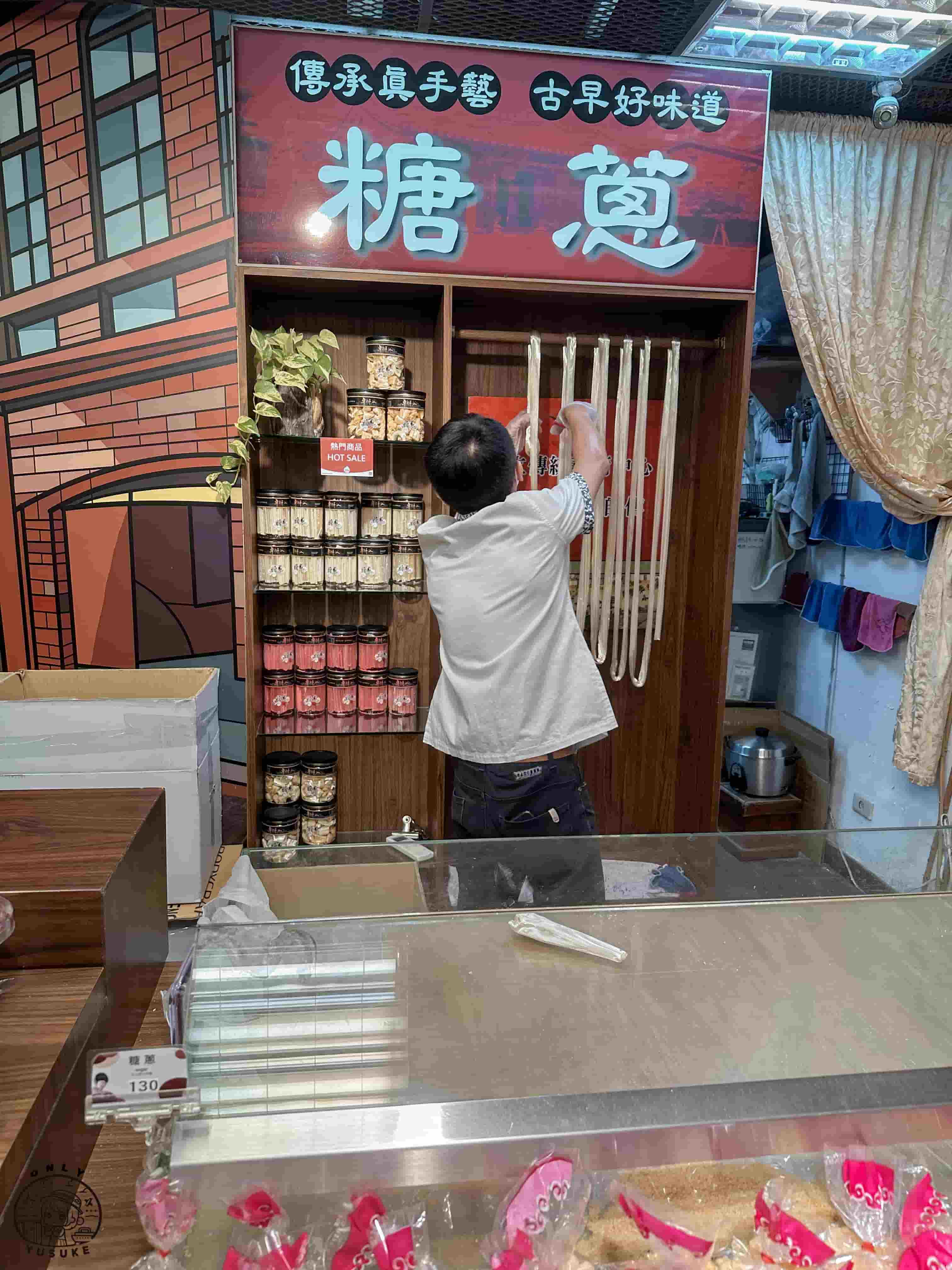 宜蘭傳藝中心必逛