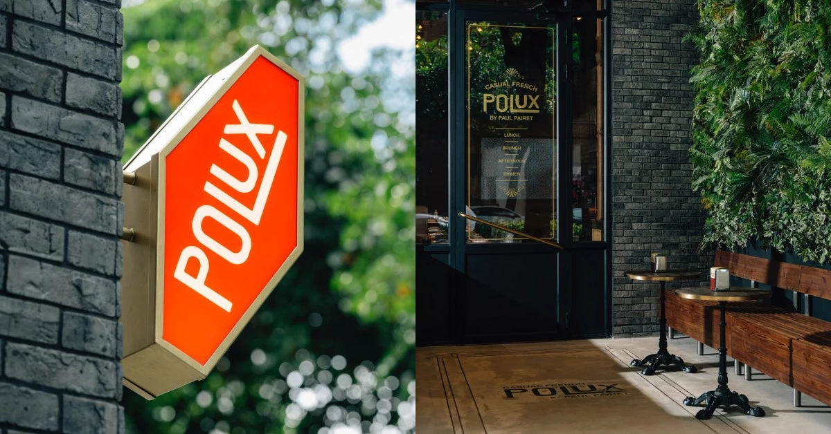 米其林三星傳奇「POLUX」海外首店在台灣！牛排、薯條也能吃出Fine Dining規格