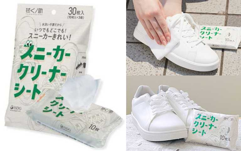 小白鞋清潔濕紙巾 10枚三入組 特價／176元（圖／品牌提供）