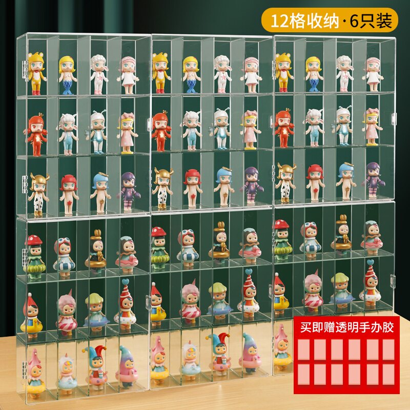 手辦展示櫃/公仔展示盒 泡泡瑪特展示盒透明盲盒收納展示架手辦公仔娃娃收藏櫃防塵掛牆『XY36459』