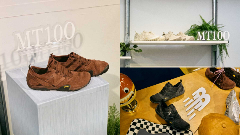 （圖／品牌提供）