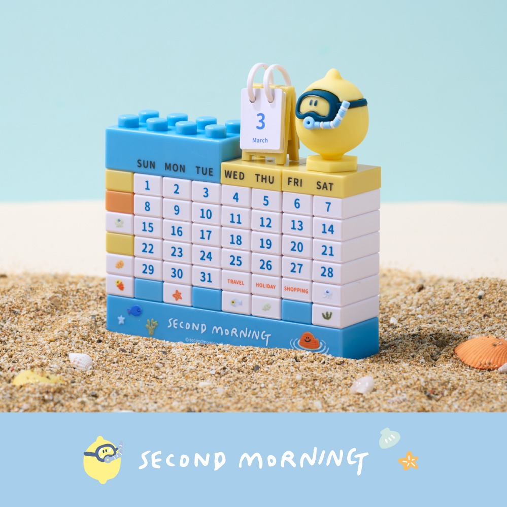 買一送一【翔仔居家】積木萬年曆 / Second Morning 正版授權 年曆 月曆 桌曆 日曆 禮物推薦 生日禮物 交換禮物 情人節禮物《快速出貨》