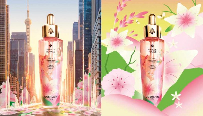 嬌蘭 皇家蜂王乳平衡油精華  藝術聯名版 50 ML／5,590元（圖／品牌提供）