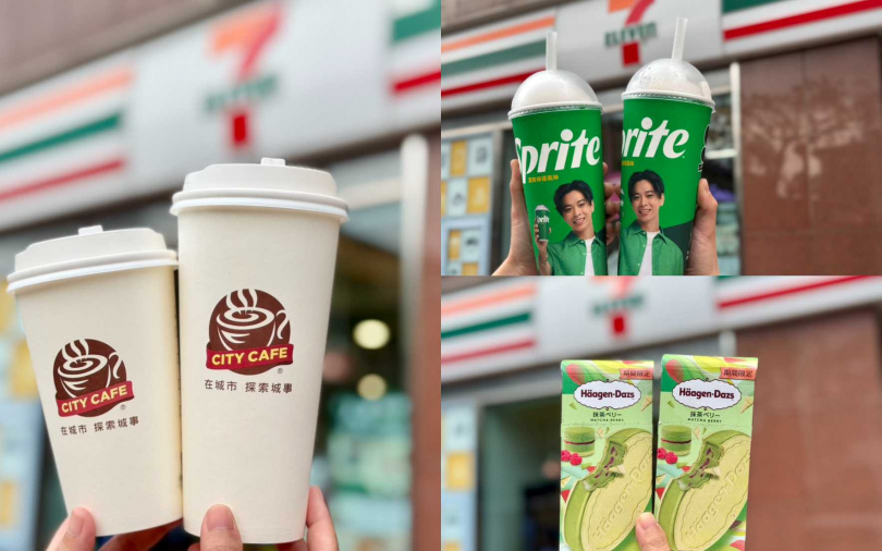 （圖／業者提供）