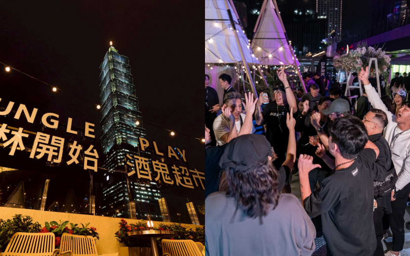 （圖／業者提供）