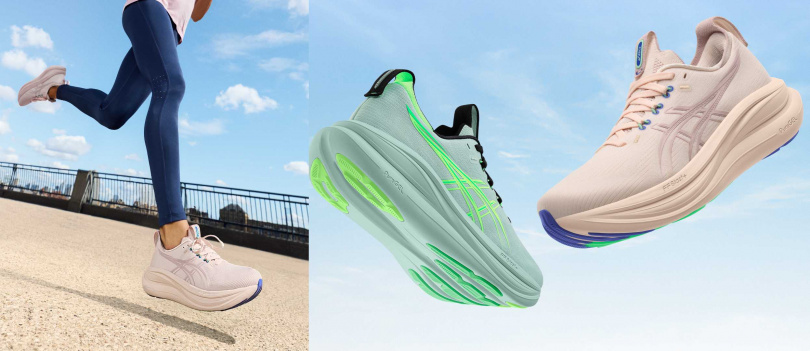 （圖／品牌提供）