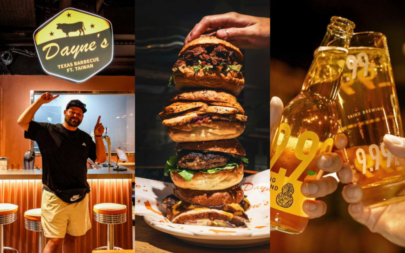 （圖／業者提供）