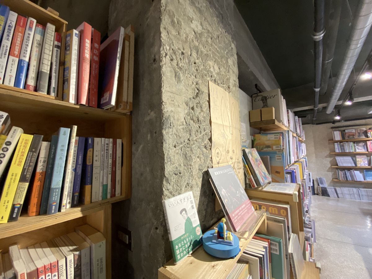 Boven雜誌圖書館；建築空間；室內設計