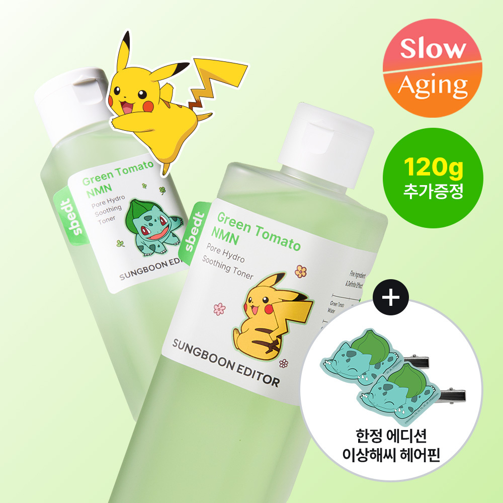 [POKEMON EDITION] SUNGBOON EDITOR Green Tomato NMN Pore Hydro Soothing Toner 350g Set (+120g)