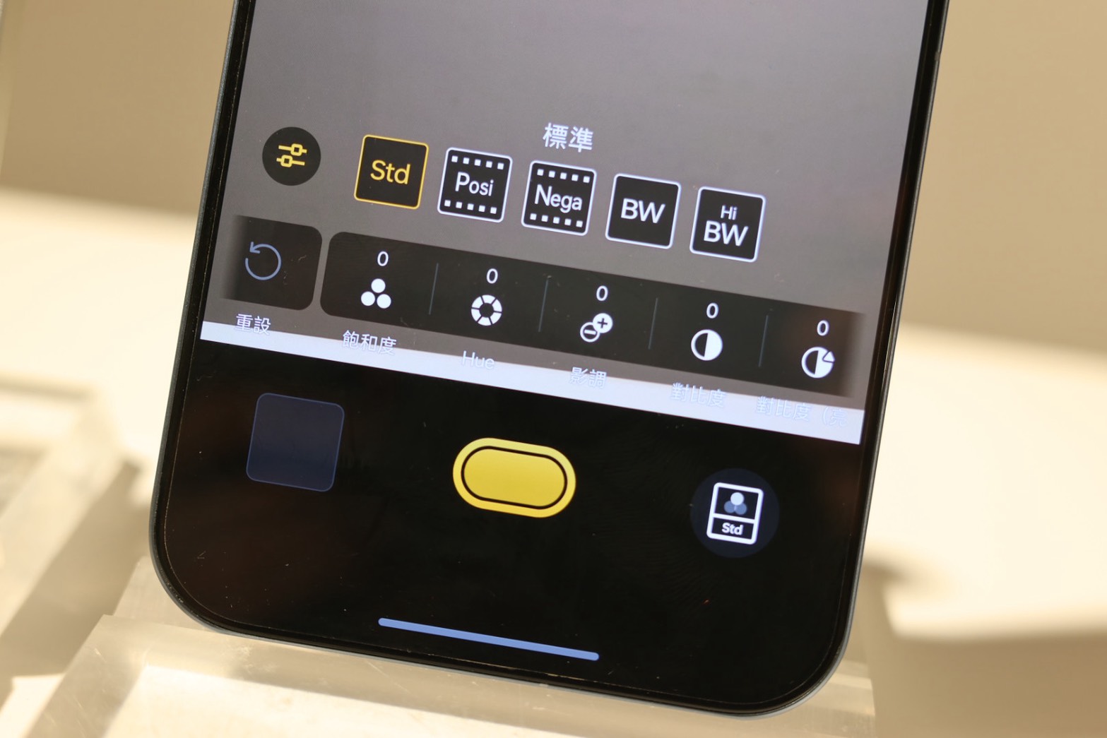 realme GT 8 Pro 正式發表：與 RICOH GR 合作街拍模式，內建 2 億畫素長焦鏡頭
